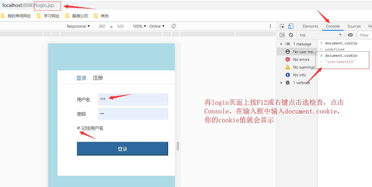 九游官网