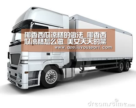 九游官网