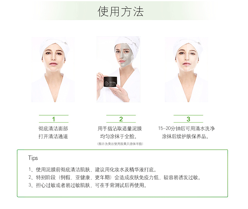 吃货美食：秘制蒸鸡翅、丝瓜炒花蛤、咸蛋黄豆腐的做法：九游官网