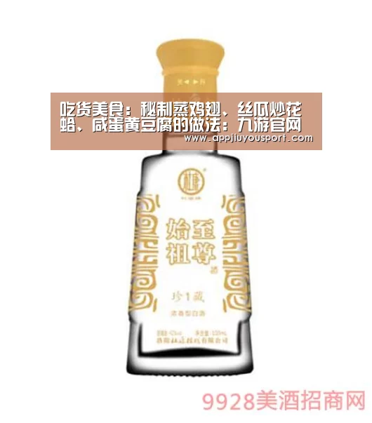 九游官网下载