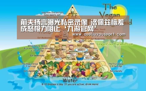 九游官网下载
