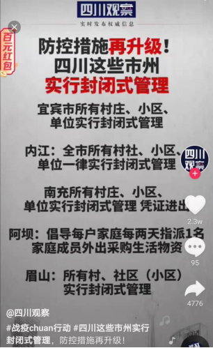 九游官网