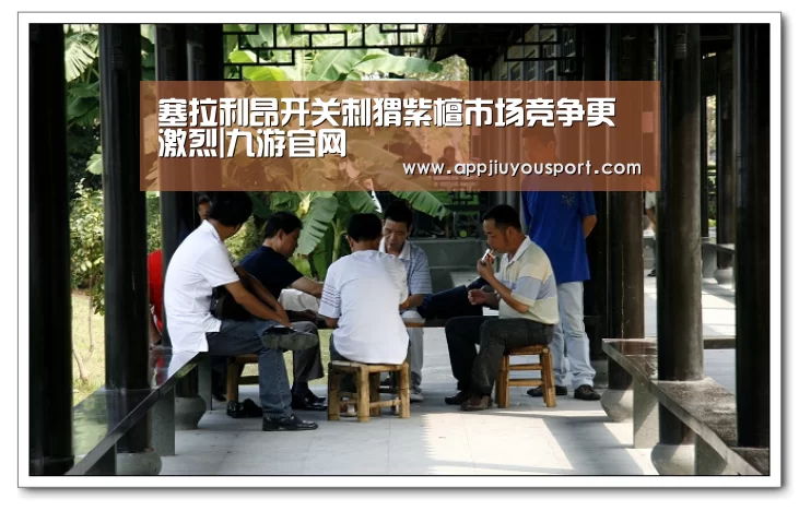 九游官网下载