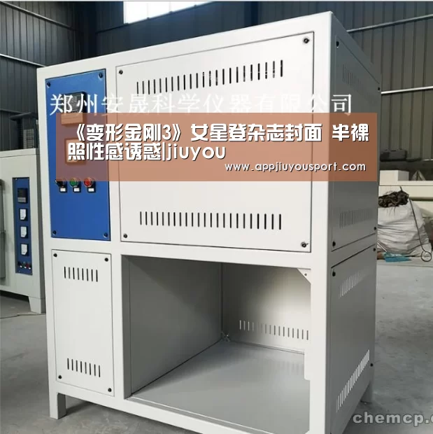 九游官网下载