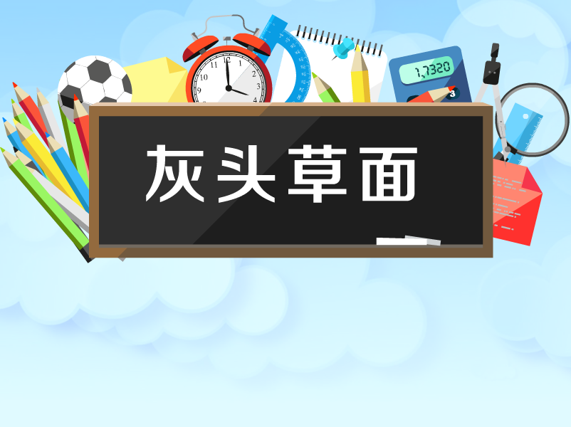 九游官网下载